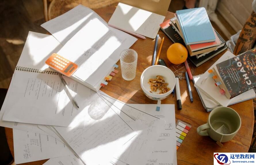 教育网站源码：如何提高教育系统开发的稳定性