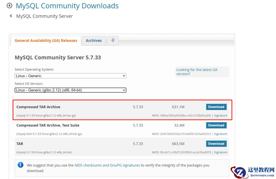 基于Linux的MySQL5.7的二进制安装