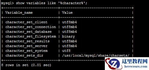 用Navicat把SQLServer数据导入MySQL