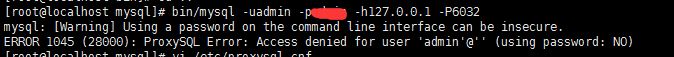 ERROR 1045 (28000): ProxySQL Error: 报错