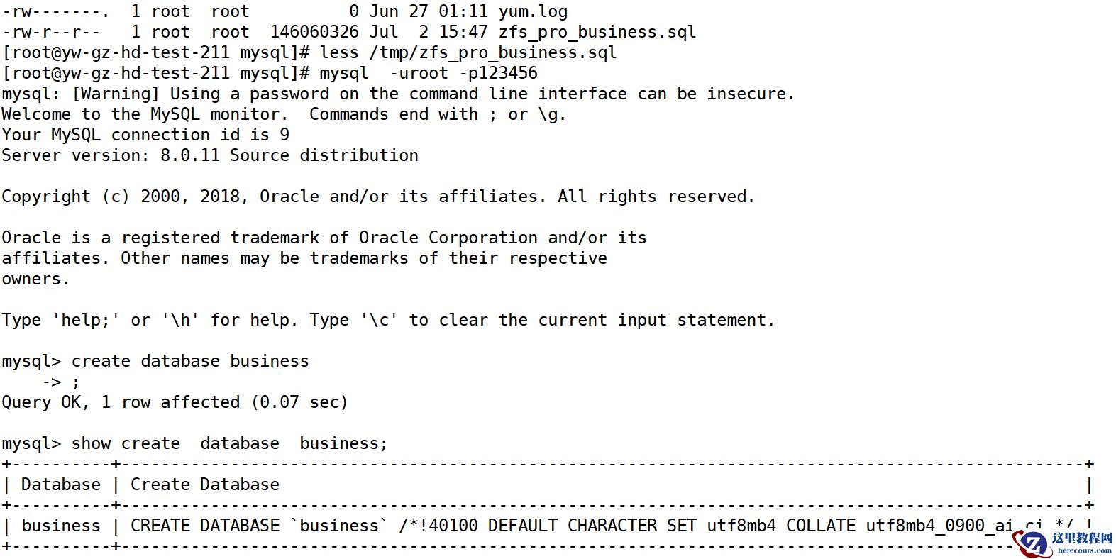 mysql8.0.11新特性测试