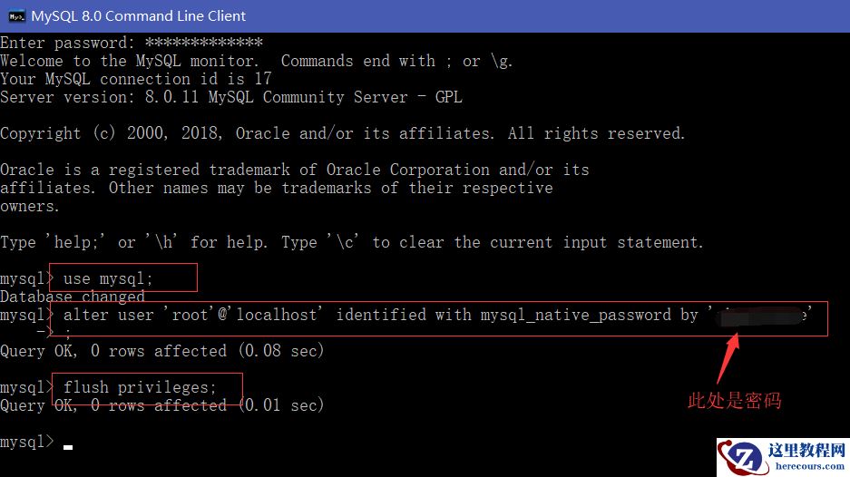 Navicat连接MySQL Server8.0版Client does not support authentication protocol req