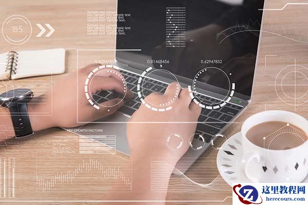 集成电路行业ERP管理系统的三大分类