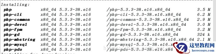 redis服务环境下mysql如何实现lnmp架构缓存