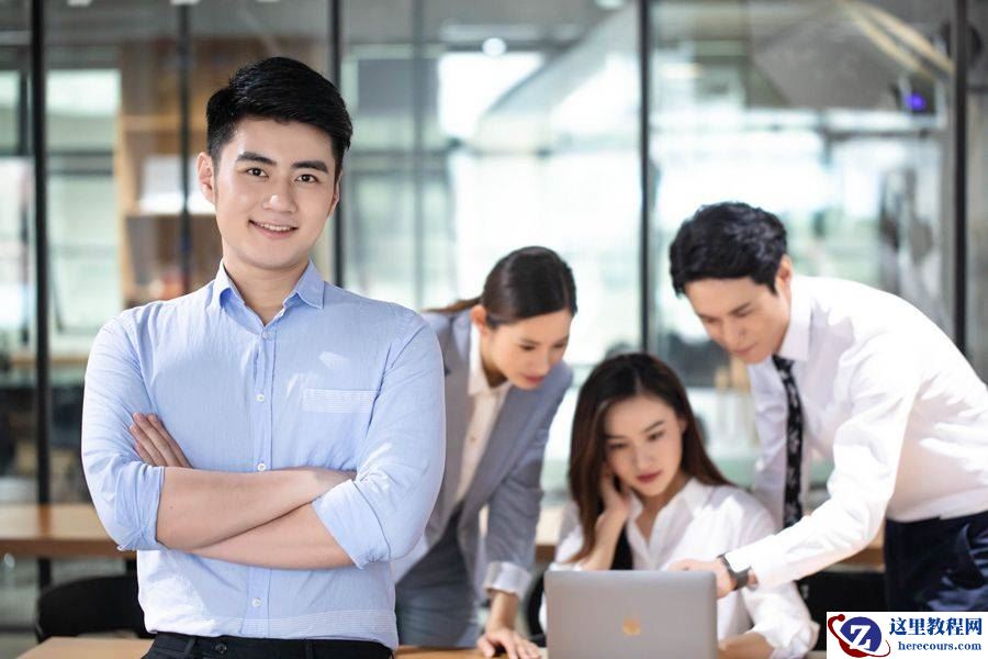 半导体企业转型实施ERP软件的好处