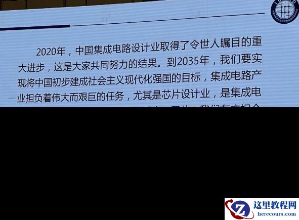 测试ERP软件的稳定性哪种方式好