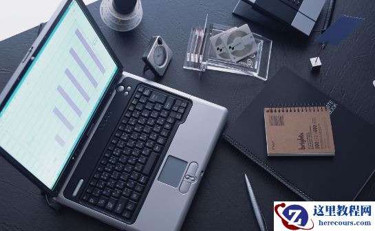 半导体设计行业选择erp软件供应商应注意的三个要点