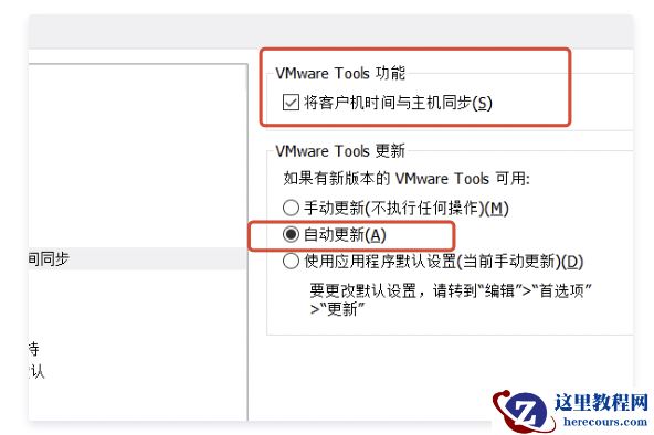 MySQL Case-时间问题导致MySQL实例批量宕机