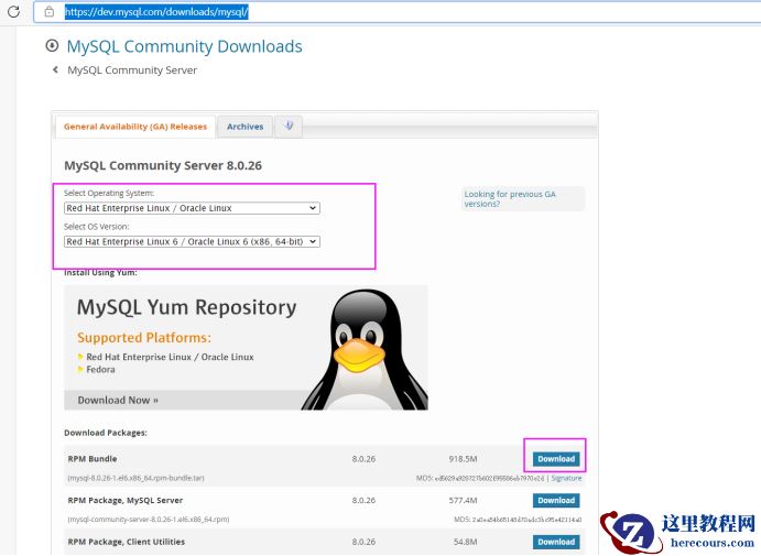 Redhat6安装MySQL8.0.26.