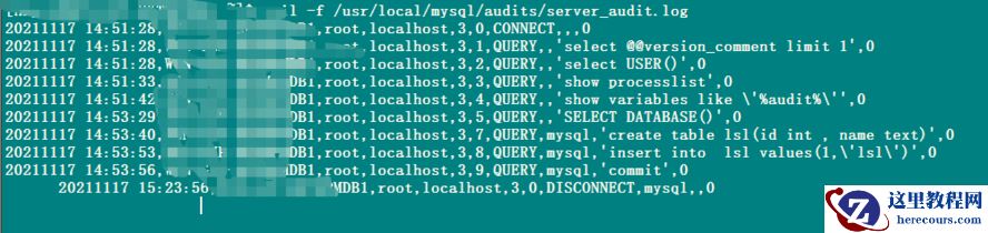 开启mysql 数据库审计功能。