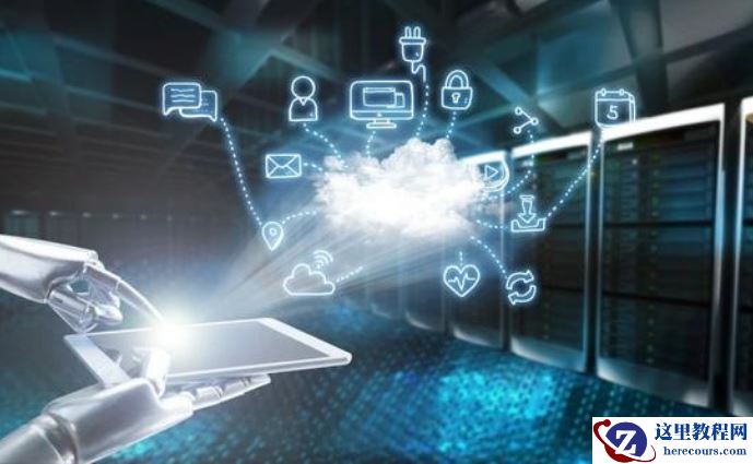 实施ERP系统对集成电路企业的好处和优势