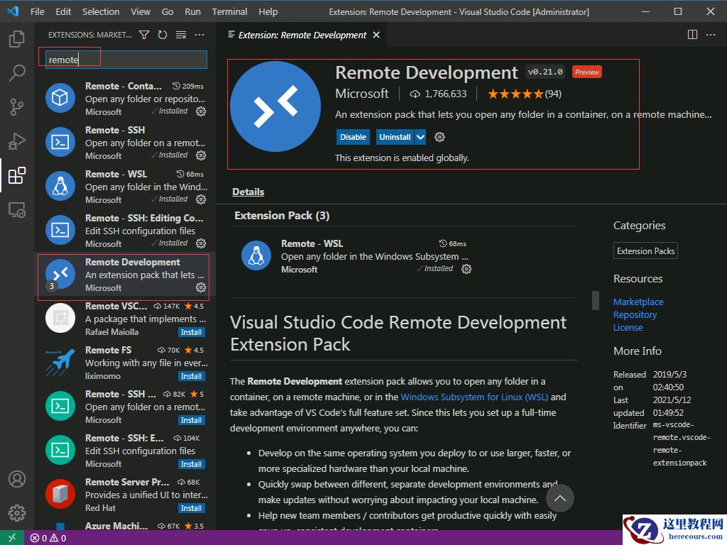 windows 远程连接Linux进行开发与调试MySQL
