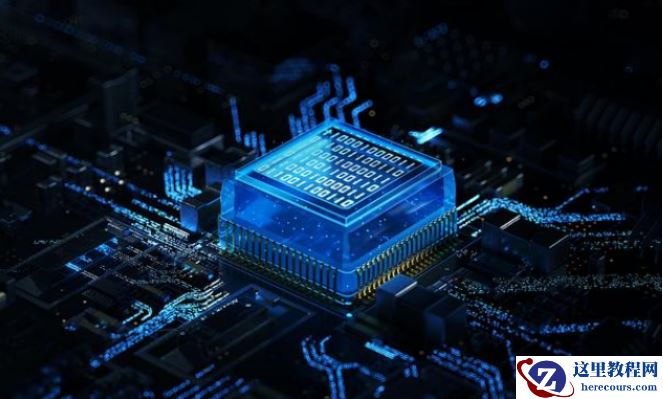 在选择半导体公司ERP软件时，这三个问题必须要考虑