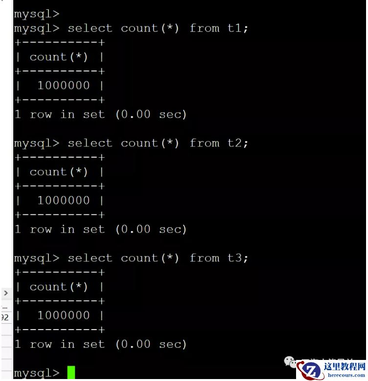 MySQL为什么不要多表关联？