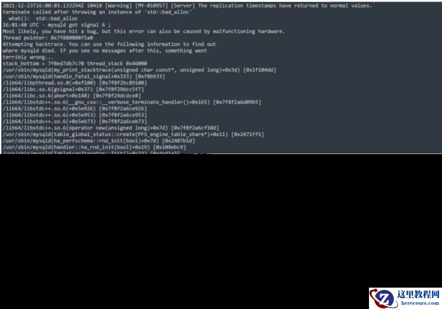 MySQL一次没有报错的关闭
