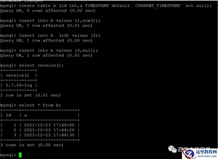 MySQL升级过程中的一些心得-2