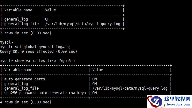 Mysqldump的备份流程
