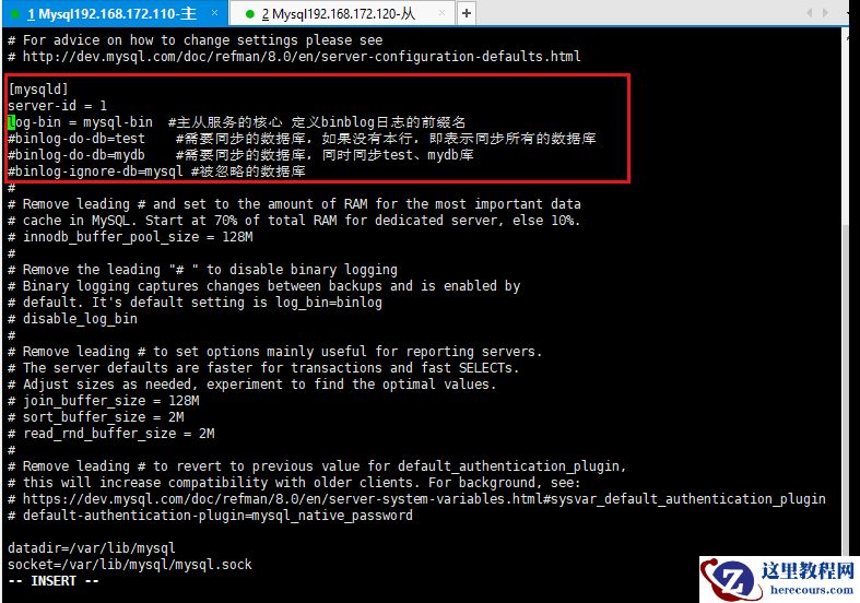 网站搭建数据库篇-Linux系统MySQL配置主从分离