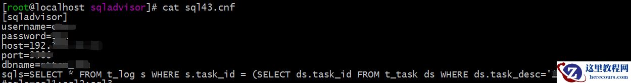 分析SQL给出索引优化建议的工具(美团开源)