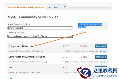 基于LINUX的MySql二进制本地升级实施文档