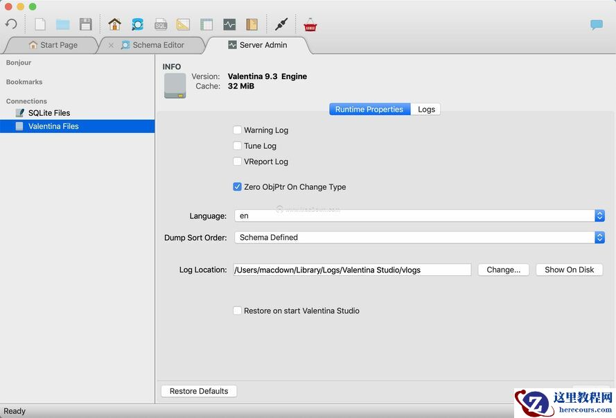 数据库管理Valentina Studio Pro