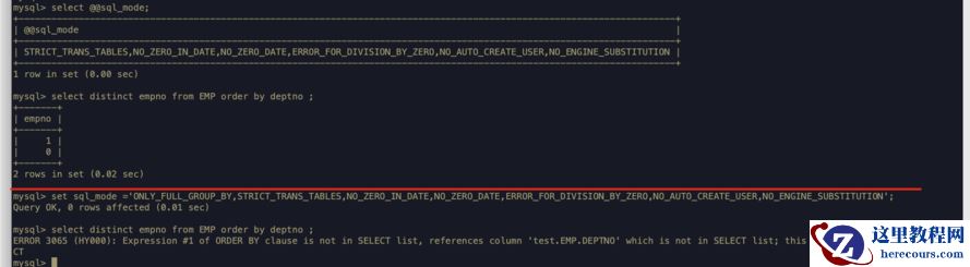 mysql sql_mode ONLY_FULL_GROUP_BY