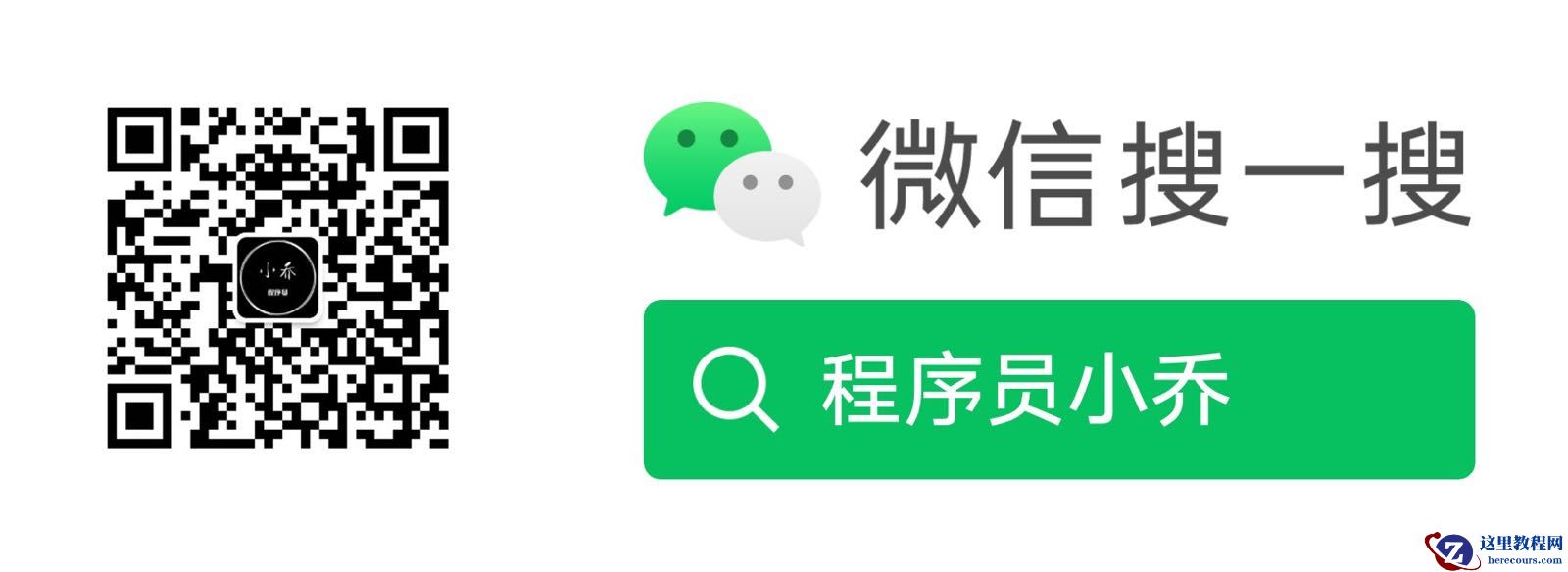 PHP高并发商品秒杀问题的解决方案