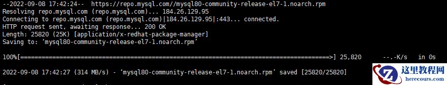 linux 基于YUM方式部署MYSQL8.0