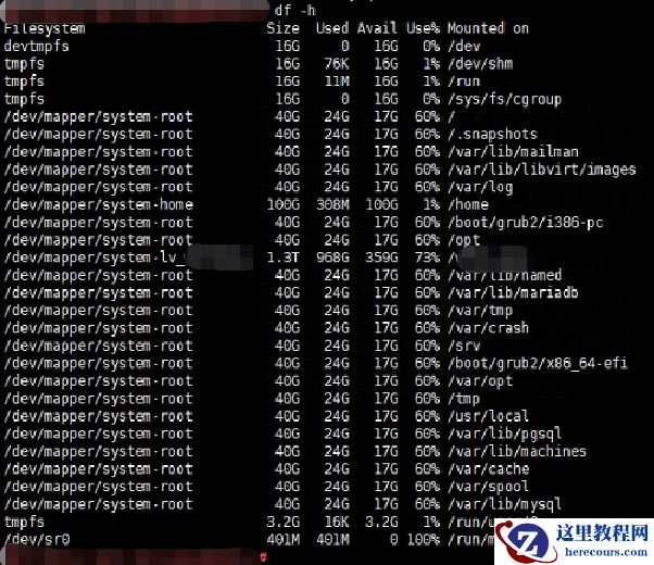 MySQL Linux服务器快照克隆引起的binlog日志无法正常删除导致文件系统满