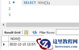 数据库存储时间到底该用什么类型？