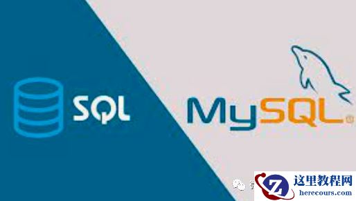 MYSQL  主键的那些 “有意思” 故事