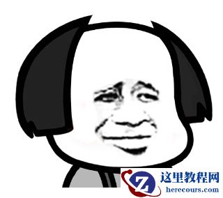 扯什么 try-catch 性能问题？