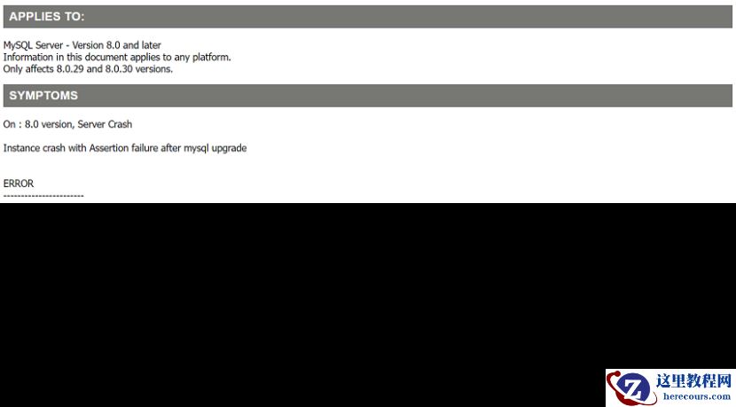 MySQL8.0.28命中[ERROR][MY-013183]报错案例分析