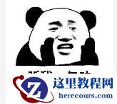 MySQL从库卡主了--读写分离也不能乱读