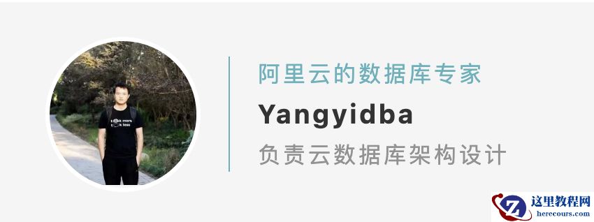 如何学习MySQL，这几本书初学者必看！