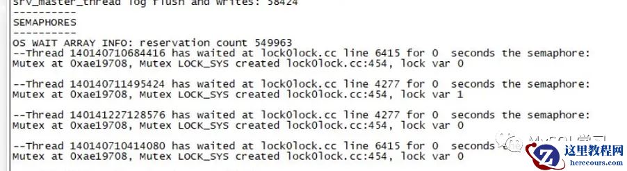 Innodb行锁（1）：加锁流程