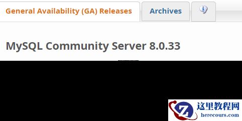 MySQL 8.0.33修复了哪些BUG？