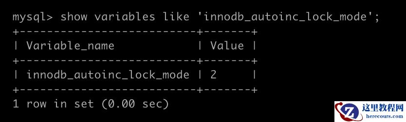 MySQL 主键自增也有坑？