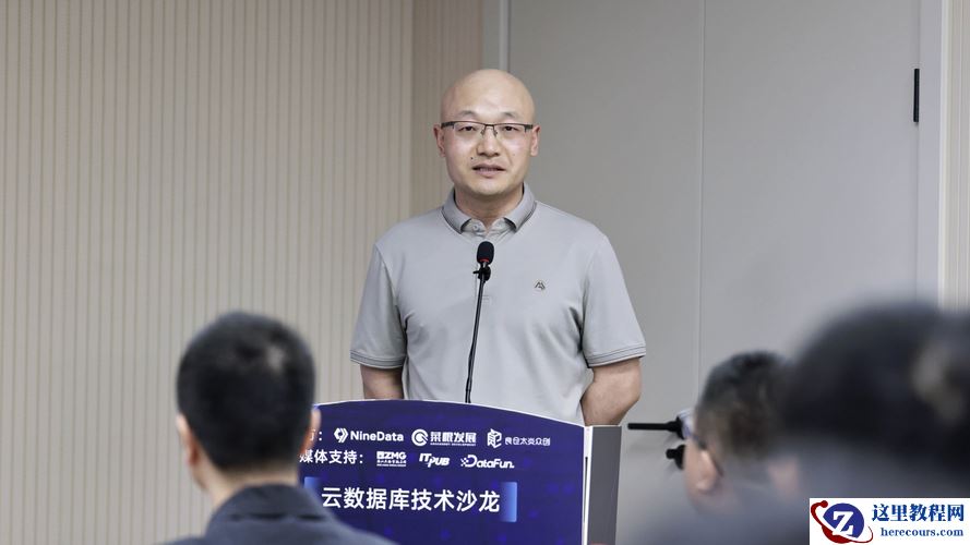 HTAP for MySQL 在腾讯云数据库的演进