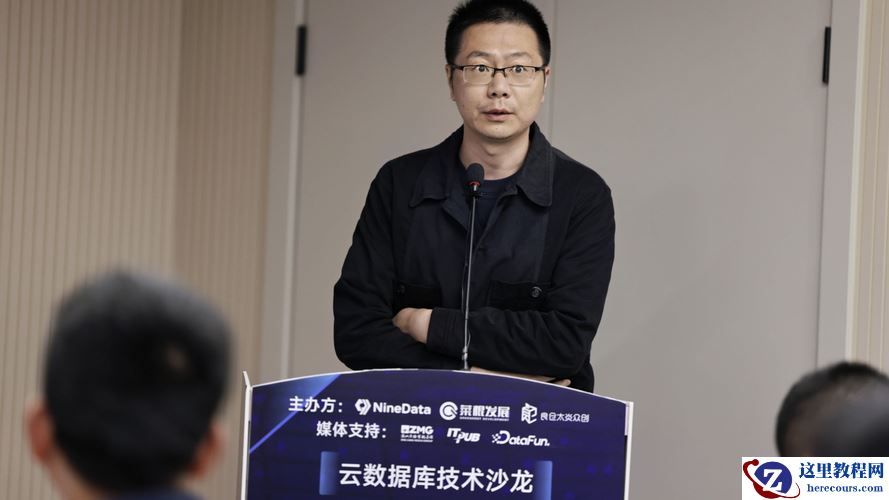 GaussDB(for MySQL)云原生数据库技术演进和挑战