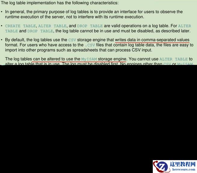 MySQL：慢SQL（slow_log）