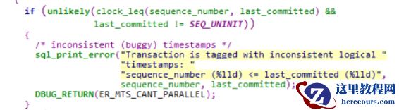 MySQL:5.6同步到5.7 GTID 并发报错一例