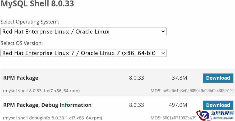 MySQL：5.7升级8.0——升级检查