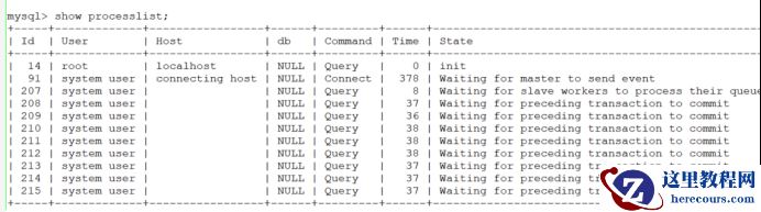 MySQL:8.0 从库 MTS并发的定时炸弹