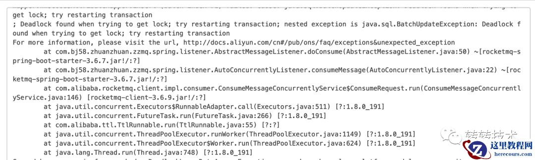 慎用，Mybatis-Plus这个方法可能导致死锁