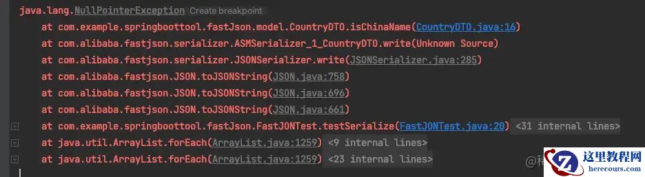 一行 log 日志，结果引发了 P1 的线上事故