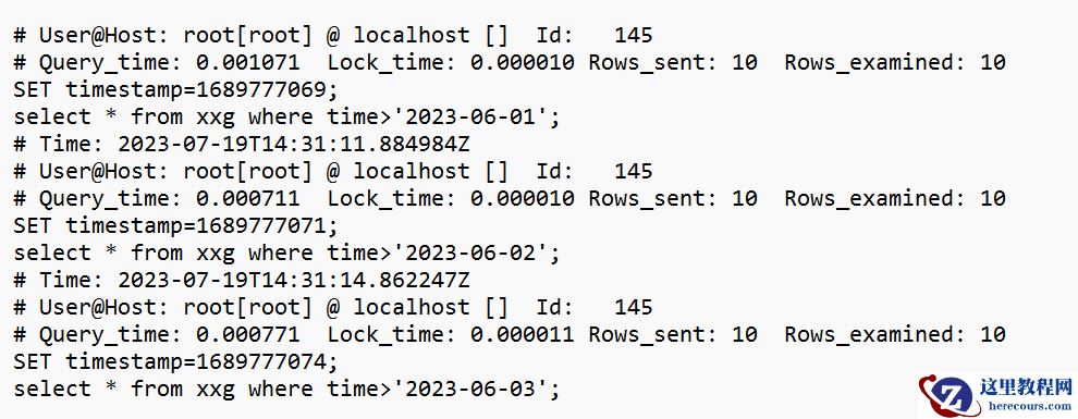 令人奔溃的数据和业务逻辑