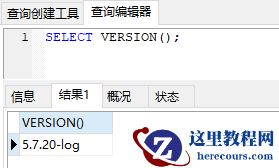 高逼格的 SQL 写法：行行比较
