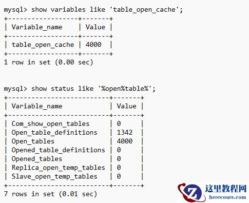 早就说了连接数别太多呀