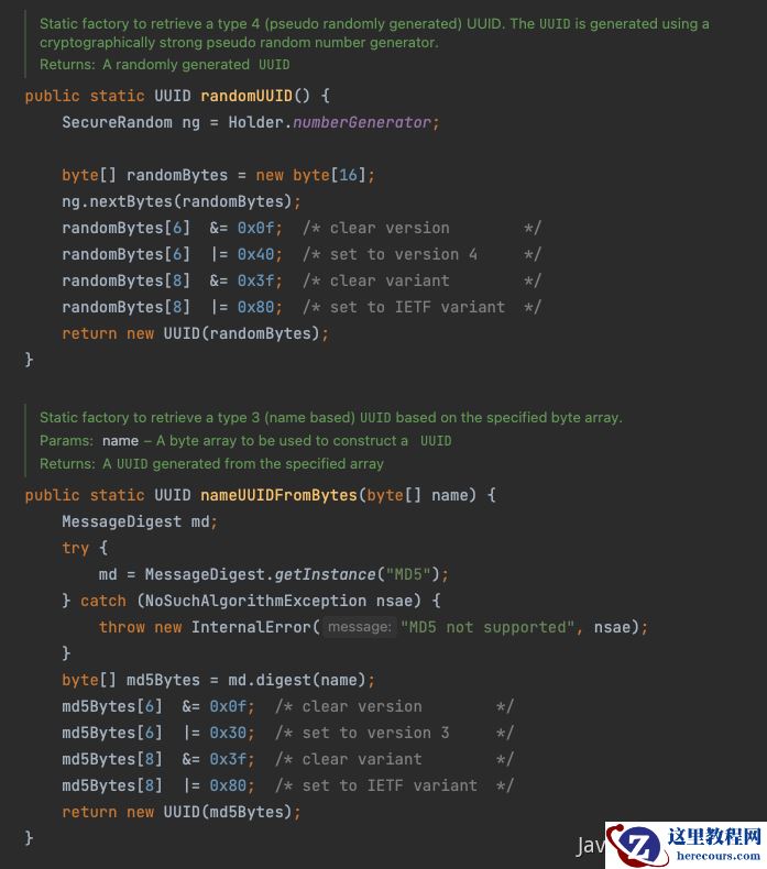 在MySQL中用UUID当主键，被组长给喷了！